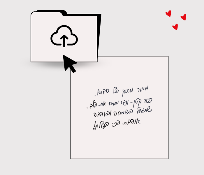 stress management tips (3)